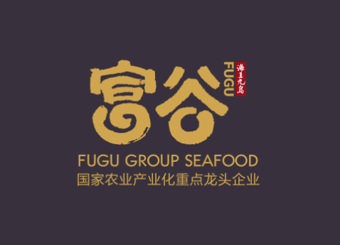 2023mg不朽情缘海参冬捕即将开启